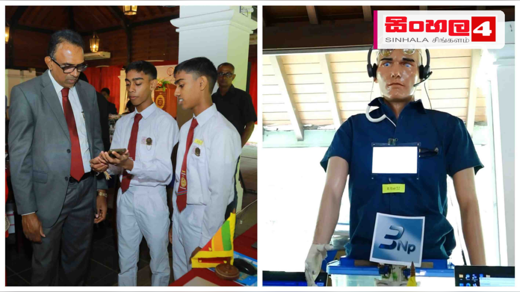 සංචාරක මගපෙන්වීම සඳහා AI රොබෝවෙකු නිර්මාණය කළ අනුරාධපුරයේ දක්ෂ නිවුන් සහෝදරයෝ සංචාරක මගපෙන්වීම සඳහා AI රොබෝවෙකු නිර්මාණය කළ අනුරාධපුරයේ දක්ෂ නිවුන් සහෝදරයෝ