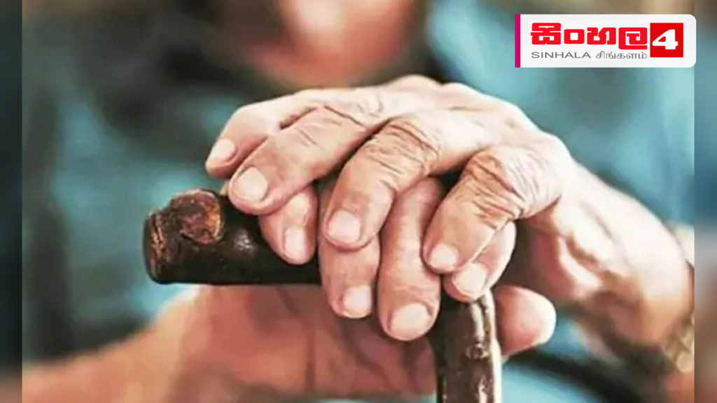විශ්‍රාම වයස වෙනස් කිරීම සම්බන්ධයෙන් රජයේ අවධානය
