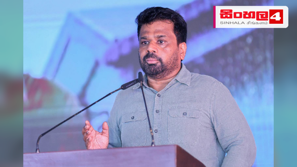 සහල් භාවිතය සීමා කළ ගැසට් නිවේදනය ඉවත් කෙරේ - සහල්වලින් නව නිෂ්පාදන රැසකට මග