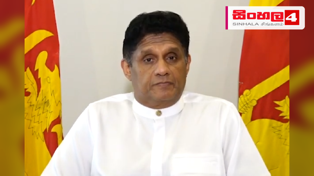ගොවි ජනතාවගේ හඬ මර්දනය කිරීමට රජය උත්සාහ කරනවා - විපක්ෂ නායක