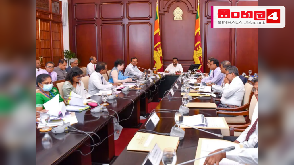 2027 අයවැය යෝජනා සහ කර්මාන්ත සංවර්ධන සැලසුම් ගැන ජනාධිපතිවරයාගෙන් සාකච්ඡාවක් 2027 අයවැය යෝජනා සහ කර්මාන්ත සංවර්ධන සැලසුම් ගැන ජනාධිපතිවරයාගෙන් සාකච්ඡාවක්