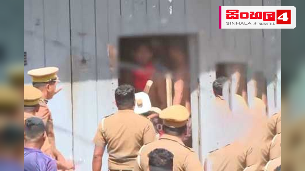 මීගමුව බන්ධනාගාර ගැටුම පිටුපස කුමන්ත්රණයක් තිබේදැයි විමර්ශනයක් මීගමුව බන්ධනාගාර ගැටුම පිටුපස කුමන්ත්රණයක් තිබේදැයි විමර්ශනයක්