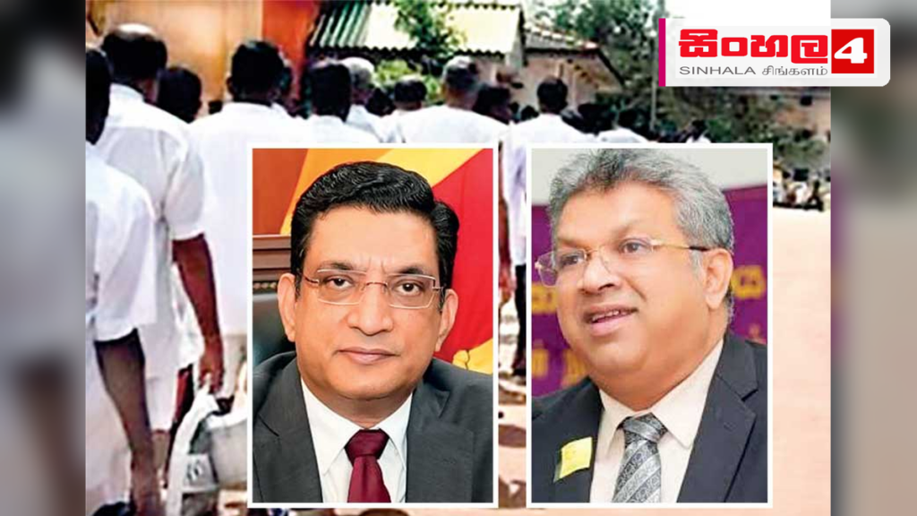 බන්ධනාගාර තදබදයට හේතු වූ 54 වගන්තියේ සංශෝධන කඩිනමින් වෙනස් කිරීමට පියවර