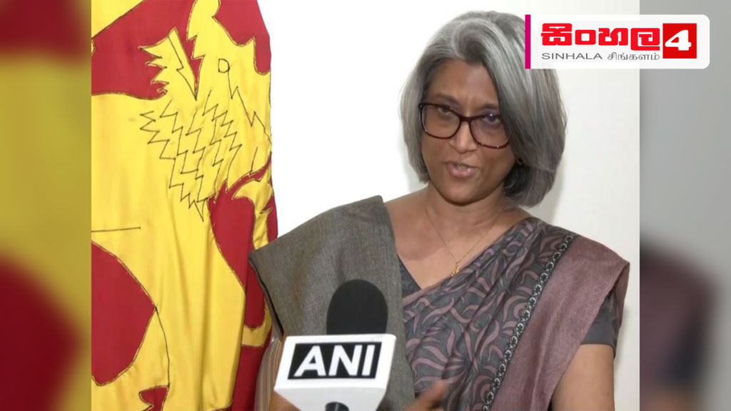 ඉන්දීය සාගර කලාපයේ ස්ථාවරත්වය ශ්රී ලංකාවේ ආර්ථික වර්ධනයට තීරණාත්මකයි – මහේෂිණි කොලොන්නේ ඉන්දීය සාගර කලාපයේ ස්ථාවරත්වය ශ්රී ලංකාවේ ආර්ථික වර්ධනයට තීරණාත්මකයි - මහේෂිණි කොලොන්නේ