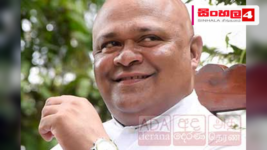 හිටපු පළාත් සභා මන්ත්රී ජයලත් බණ්ඩාර දිසානායක අත්අඩංගුවට හිටපු පළාත් සභා මන්ත්රී ජයලත් බණ්ඩාර දිසානායක අත්අඩංගුවට