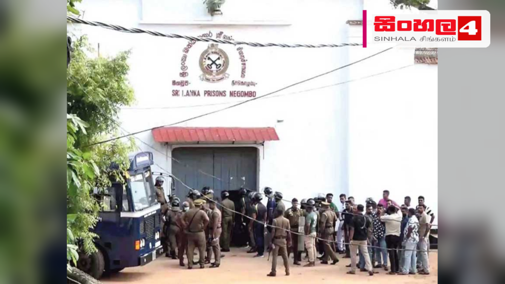 මීගමුව බන්ධනාගාර ගැටුම: රැඳවියන් අතේ පාලනය තිබූ අයුරු සීඅයිඩීය අධිකරණයට හෙළි කරයි මීගමුව බන්ධනාගාර ගැටුම: රැඳවියන් අතේ පාලනය තිබූ අයුරු සීඅයිඩීය අධිකරණයට හෙළි කරයි