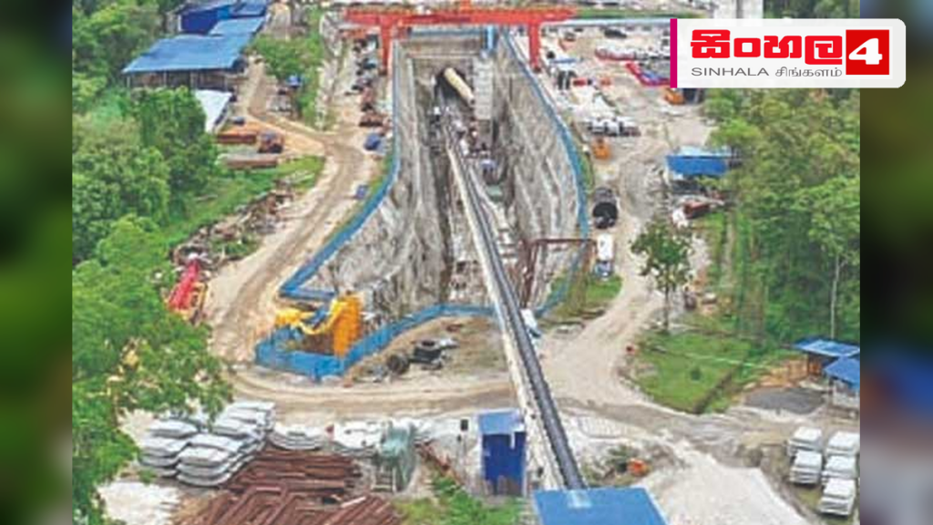 දකුණු ආසියාවේ දිගම වාරි උමග අද ජනතා අයිතියට