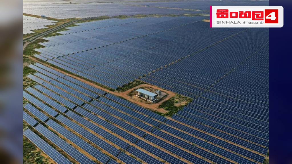 ලොව විශාලතම හරිත බලශක්ති මධ්යස්ථානය ඉන්දියාවේ ගුජරාටයේදී ඉදිවේ ලොව විශාලතම හරිත බලශක්ති මධ්යස්ථානය ඉන්දියාවේ ගුජරාටයේදී ඉදිවේ