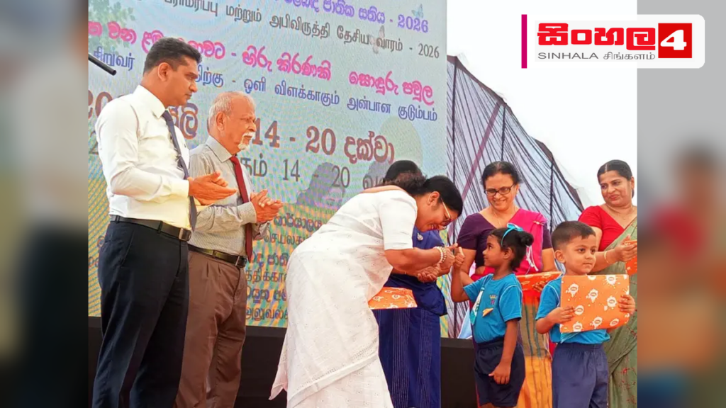 දරුවන්ගේ හැසිරීම වෙනස් කිරීමට නම් පළමුව වැඩිහිටියන් වෙනස් විය යුතුයි – අමාත්ය සරෝජා සාවිත්රී පොල්රාජ් දරුවන්ගේ හැසිරීම වෙනස් කිරීමට නම් පළමුව වැඩිහිටියන් වෙනස් විය යුතුයි - අමාත්ය සරෝජා සාවිත්රී පොල්රාජ්