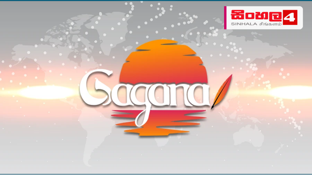 රට පුරා ඩෙංගු ව්යාප්තිය ඉහළට: සති දෙකක විශේෂ වැඩපිළිවෙළක් රට පුරා ඩෙංගු ව්යාප්තිය ඉහළට: සති දෙකක විශේෂ වැඩපිළිවෙළක්