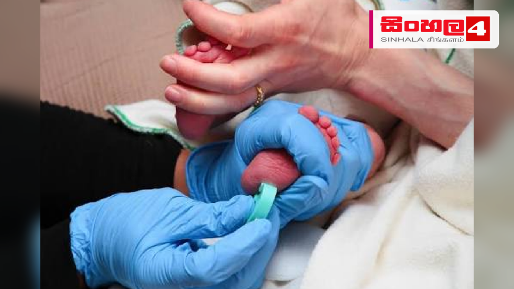 එංගලන්තයේ අලුත උපන් බිළිඳුන් සඳහා නව වෛද්ය පරීක්ෂණයක් එංගලන්තයේ අලුත උපන් බිළිඳුන් සඳහා නව වෛද්ය පරීක්ෂණයක්