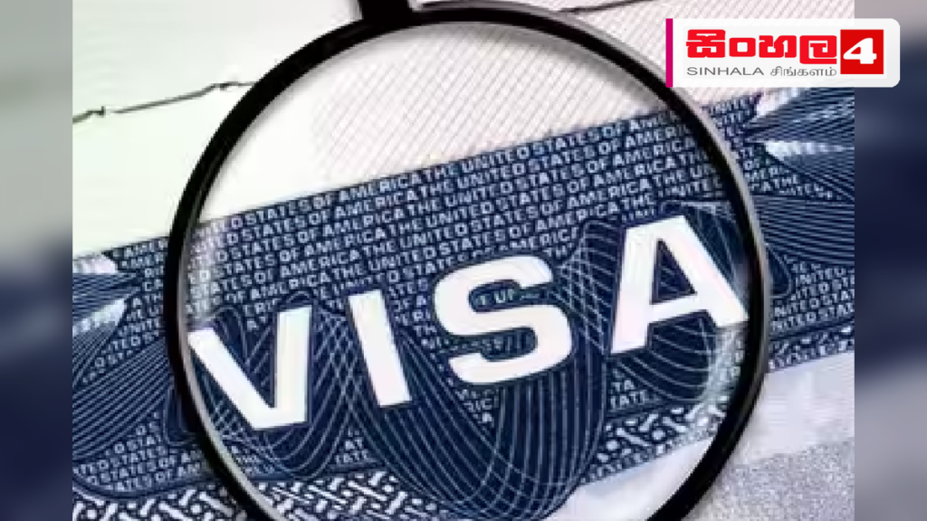 ඇමරිකානු ශිෂ්‍ය වීසා නීති දැඩි කෙරේ: රැඳී සිටීමේ කාල සීමාවට නව සීමාවන්