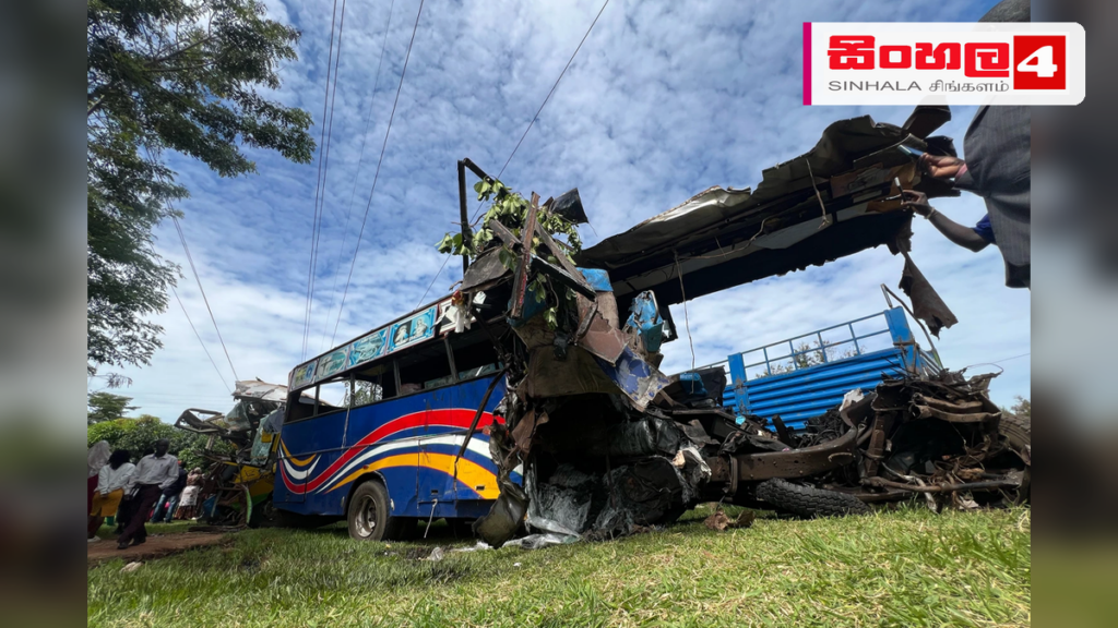 උගන්ඩාවේ පාසල් බස් රථයක් අනතුරට ලක්වෙයි: සිසුන් ඇතුළු 21ක් මරුට උගන්ඩාවේ පාසල් බස් රථයක් අනතුරට ලක්වෙයි: සිසුන් ඇතුළු 21ක් මරුට