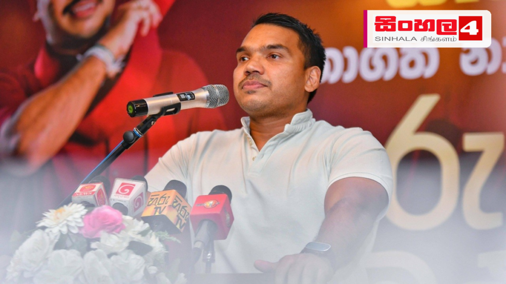 ජවිපෙ වේදිකාවෙන් නඩු තීන්දු දෙනවා නම් එය මායාවක්: නාමල් රාජපක්ෂ ජවිපෙ වේදිකාවෙන් නඩු තීන්දු දෙනවා නම් එය මායාවක්: නාමල් රාජපක්ෂ