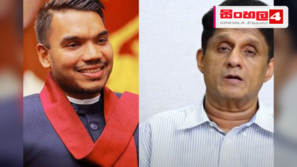 විපක්ෂ නායක ධුරය නාමල් රාජපක්ෂට ලබා දෙන්න – පොහොට්ටුවෙන් යෝජනාවක් විපක්ෂ නායක ධුරය නාමල් රාජපක්ෂට ලබා දෙන්න - පොහොට්ටුවෙන් යෝජනාවක්