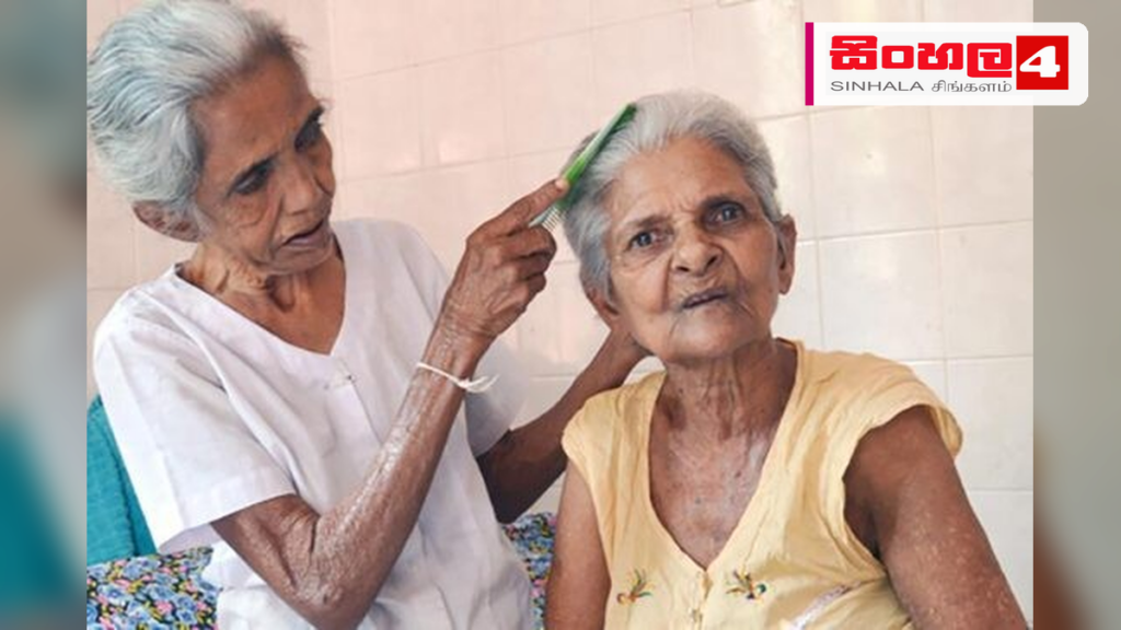 වැඩිහිටි රැකවරණ මධ්යස්ථාන සඳහා නව නීති සහ මාර්ගෝපදේශ මාලාවක් වැඩිහිටි රැකවරණ මධ්යස්ථාන සඳහා නව නීති සහ මාර්ගෝපදේශ මාලාවක්