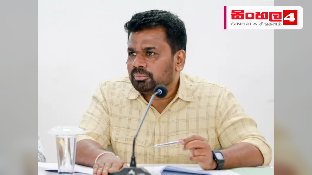 ආපදාවට ලක්වූවන්ගේ ජීවනෝපාය යළි නගාසිටුවීමට කඩිනම් පියවර – ජනාධිපති ආපදාවට ලක්වූවන්ගේ ජීවනෝපාය යළි නගාසිටුවීමට කඩිනම් පියවර - ජනාධිපති