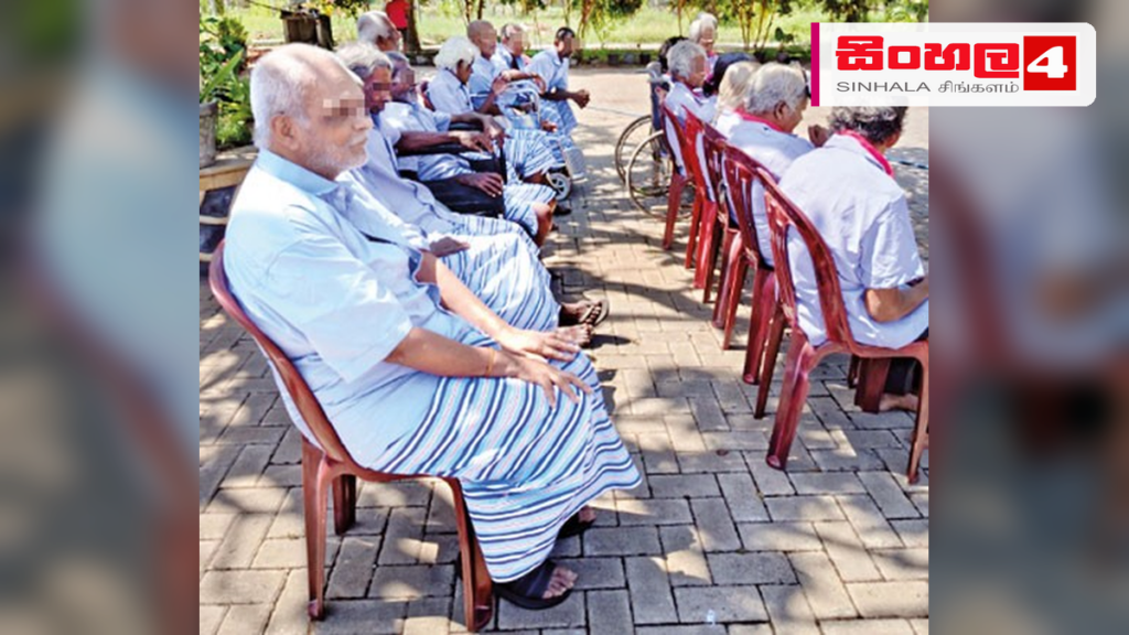 වැඩිහිටියන්ගේ සුරක්ෂිතභාවය වෙනුවෙන් පවතින නීති සංශෝධනය කිරීමේ අවශ්යතාවක් වැඩිහිටියන්ගේ සුරක්ෂිතභාවය වෙනුවෙන් පවතින නීති සංශෝධනය කිරීමේ අවශ්යතාවක්