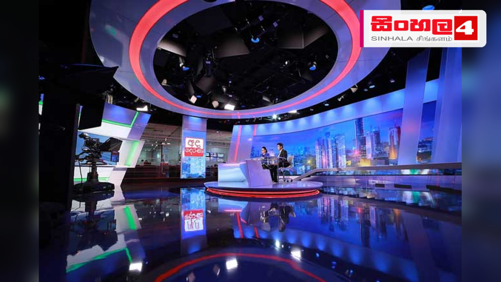 අද දෙරණ ප්රවෘත්ති නාලිකාවට වසර 12ක් පිරීම නිමිත්තෙන් විශේෂ සැමරුමක් අද දෙරණ ප්රවෘත්ති නාලිකාවට වසර 12ක් පිරීම නිමිත්තෙන් විශේෂ සැමරුමක්