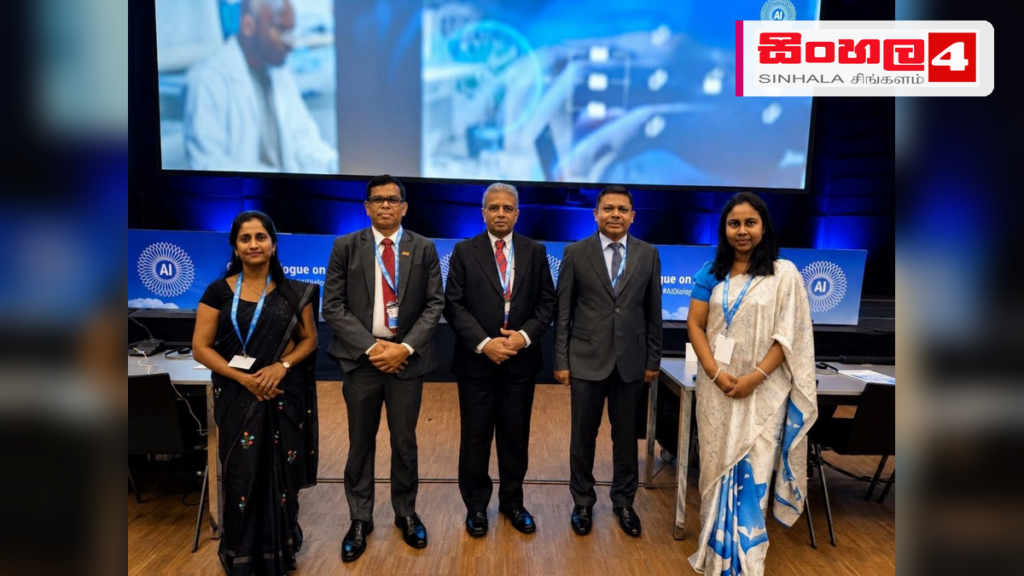 එක්සත් ජාතීන්ගේ ගෝලීය AI සමුළුවේදී ශ්රී ලංකාවේ ඩිජිටල් දැක්ම හෙළි කරයි එක්සත් ජාතීන්ගේ ගෝලීය AI සමුළුවේදී ශ්රී ලංකාවේ ඩිජිටල් දැක්ම හෙළි කරයි