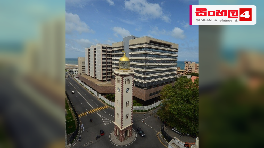 මූල්ය බුද්ධි ඒකකයෙන් ආයතන කිහිපයකට දඩ මුදල් මූල්ය බුද්ධි ඒකකයෙන් ආයතන කිහිපයකට දඩ මුදල්