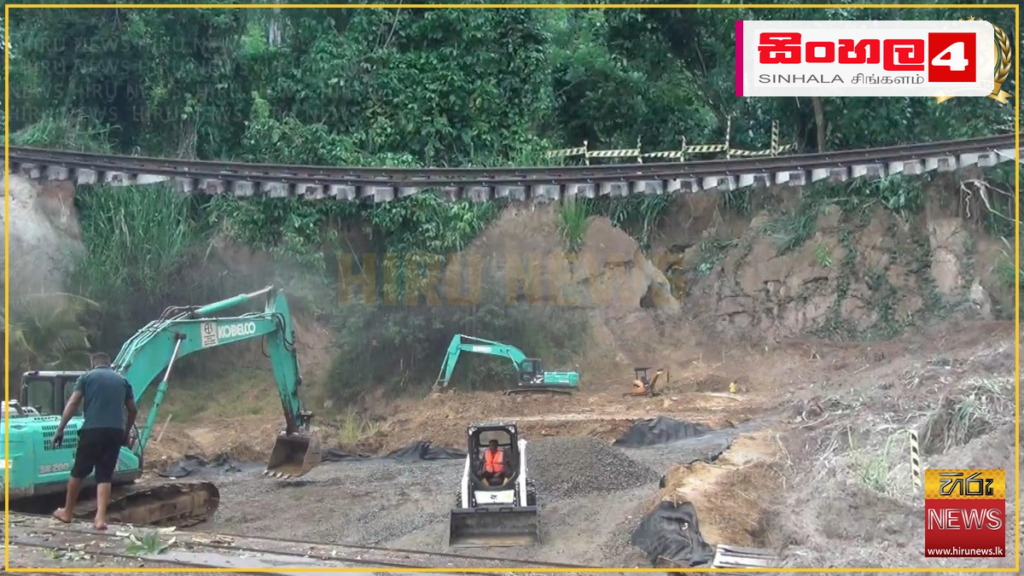 නාවලපිටිය – මහනුවර දුම්රිය ධාවනය මේ වසර අවසන් වීමට පෙර නාවලපිටිය - මහනුවර දුම්රිය ධාවනය මේ වසර අවසන් වීමට පෙර