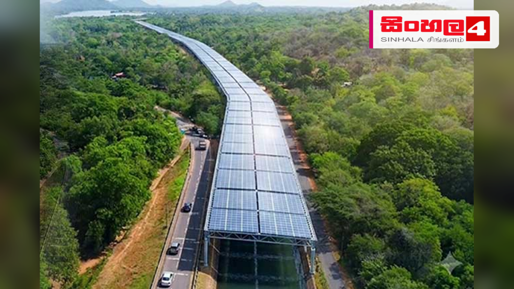 ශ්‍රී ලංකාවේ ප්‍රථම 'ඇළ මාර්ග සූර්ය බලශක්ති' ව්‍යාපෘතිය මහියංගනයෙන් ඇරඹේ