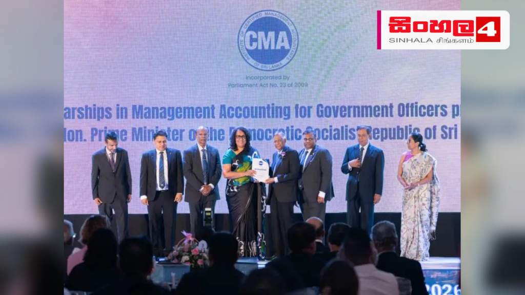 තිරසාර සංවර්ධනයට කාර්යක්ෂම රාජ්ය අංශයක් සහ විනිවිදභාවය අත්යවශ්යයි – අග්රාමාත්ය තිරසාර සංවර්ධනයට කාර්යක්ෂම රාජ්ය අංශයක් සහ විනිවිදභාවය අත්යවශ්යයි - අග්රාමාත්ය