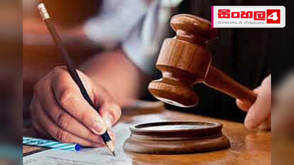 උසස් පෙළ විභාගය කල් දැමීමේ පෙත්සම අධිකරණයෙන් නිෂ්ප්රභ කෙරේ උසස් පෙළ විභාගය කල් දැමීමේ පෙත්සම අධිකරණයෙන් නිෂ්ප්රභ කෙරේ