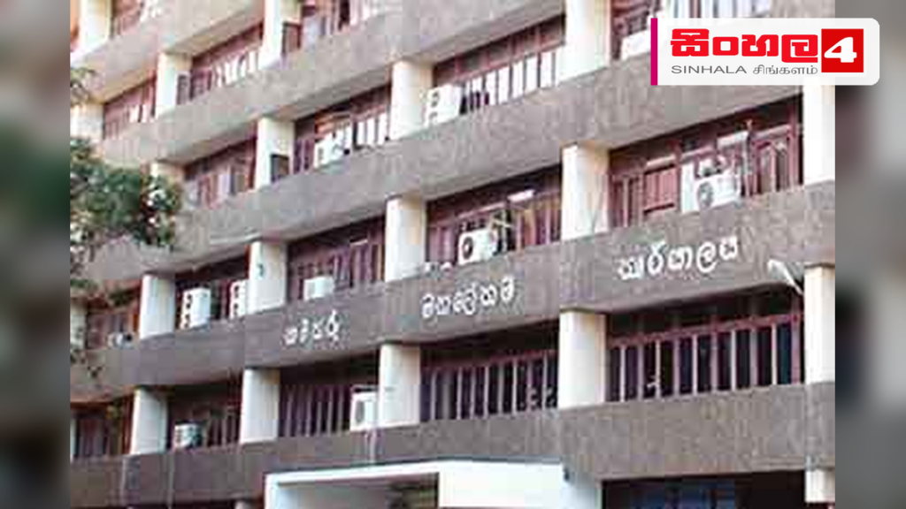 කම්කරු දෙපාර්තමේන්තුවේ සේවාවන් දෙදිනක් අත්හිටුවයි කම්කරු දෙපාර්තමේන්තුවේ සේවාවන් දෙදිනක් අත්හිටුවයි