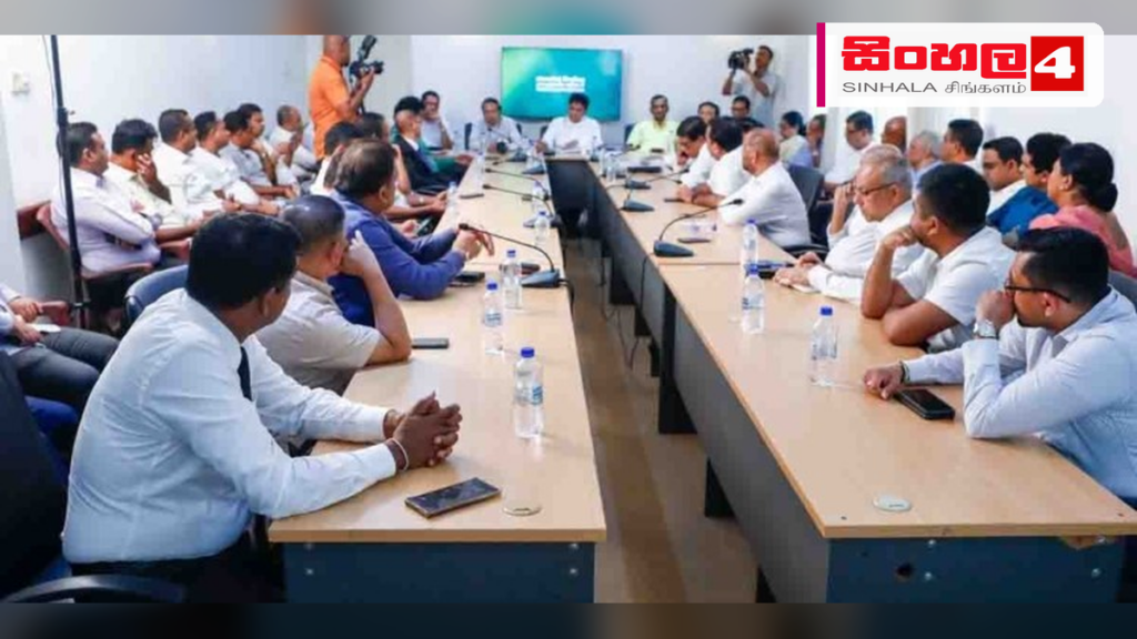 අධිකරණයේ ස්වාධීනත්වය වෙනුවෙන් විපක්ෂයේ පක්ෂ නායකයෝ එකම මේසයක අධිකරණයේ ස්වාධීනත්වය වෙනුවෙන් විපක්ෂයේ පක්ෂ නායකයෝ එකම මේසයක