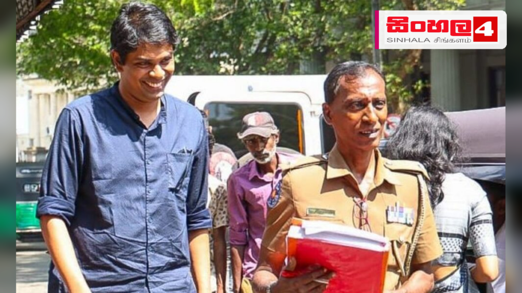 පාර්ලිමේන්තු මන්ත්‍රී අර්ච්චුනා රාමනාදන් මහතාට වරෙන්තු