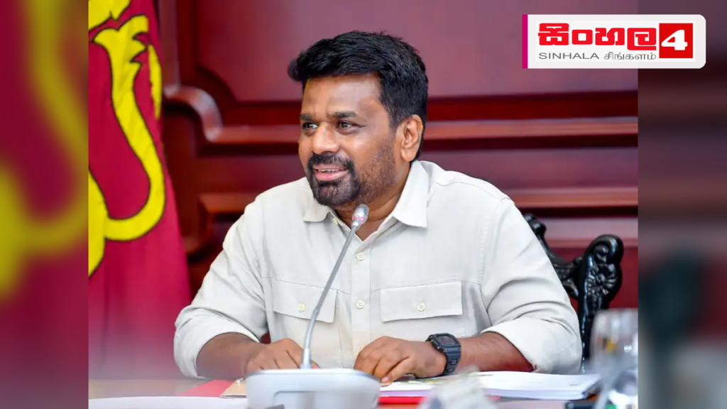 විදෙස්ගත ශ්‍රමිකයන්ගේ ආයෝජන සඳහා ඌණ උපයෝජිත ඉඩම් ලබාදීමට වැඩපිළිවෙළක්