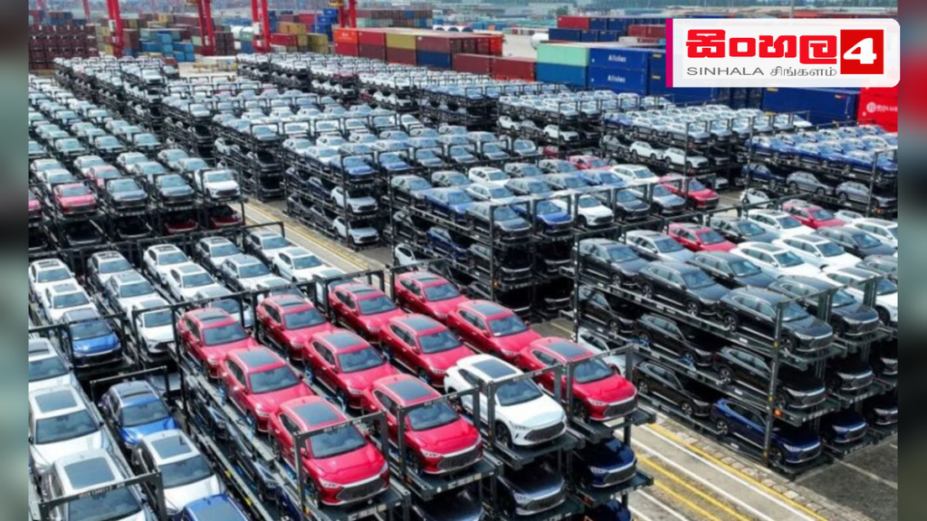 හම්බන්තොට වරායේ සිරවී ඇති වාහන 1025ක් වෙන්දේසි කිරීමට රේගුවේ අවධානය