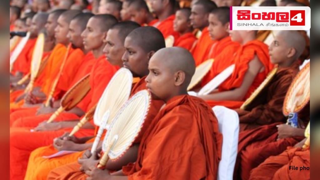 මහා සඟ සමුළුව අද කොළඹදී මහා සඟ සමුළුව අද කොළඹදී