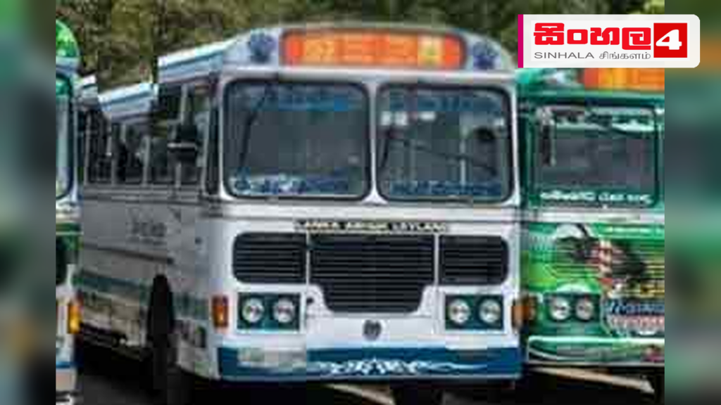 පුත්තලම - කොළඹ පෞද්ගලික බස් රථ සේවකයින් වැඩ වර්ජනයක