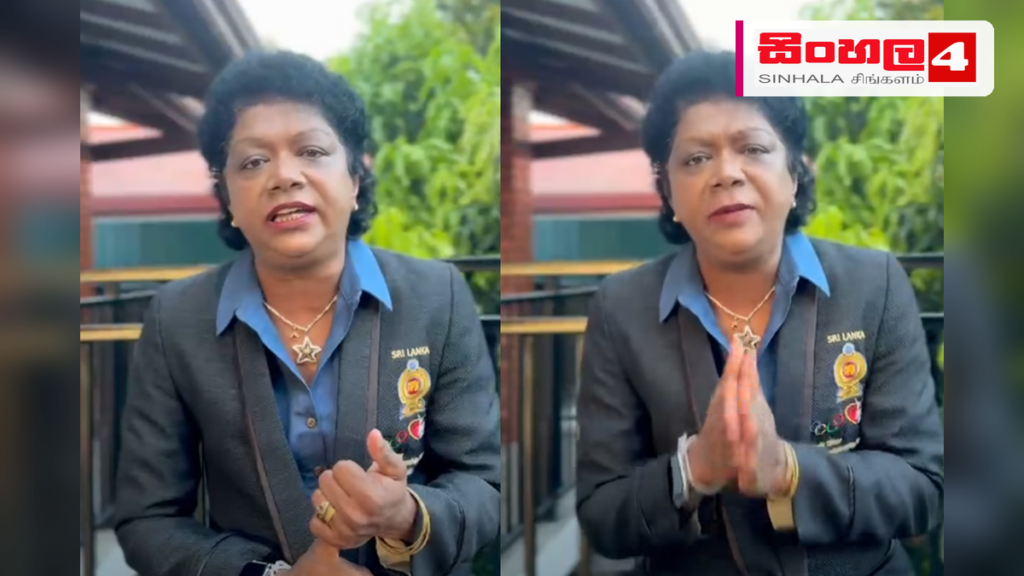 ක්රීඩා පරිපාලනයේ අතීත අසාධාරණකම් ගැන සුසන්තිකාගෙන් හෙළිදරව්වක් ක්රීඩා පරිපාලනයේ අතීත අසාධාරණකම් ගැන සුසන්තිකාගෙන් හෙළිදරව්වක්