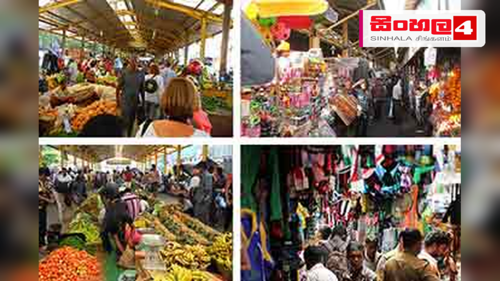 ජාතික සුපිළිපන් සතියට සමගාමීව වෙළඳපොළේ භාණ්ඩ ප්රමිතිය පරීක්ෂා කිරීමේ වැඩසටහනක් ජාතික සුපිළිපන් සතියට සමගාමීව වෙළඳපොළේ භාණ්ඩ ප්රමිතිය පරීක්ෂා කිරීමේ වැඩසටහනක්