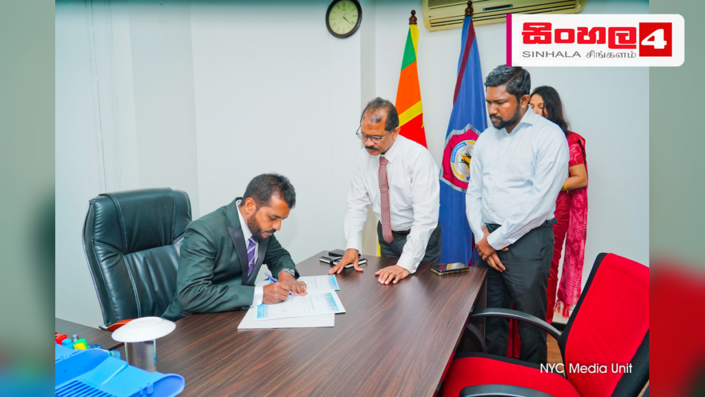 ජාතික යොවුන් සේනාංකයේ නැගෙනහිර පළාත් විසිර යාමේ උත්සවය අමාත්යවරයාගේ ප්රධානත්වයෙන් ජාතික යොවුන් සේනාංකයේ නැගෙනහිර පළාත් විසිර යාමේ උත්සවය අමාත්යවරයාගේ ප්රධානත්වයෙන්