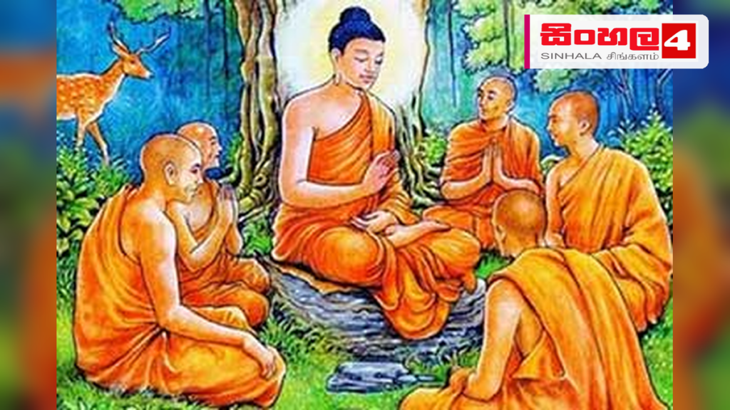 අදට යෙදෙන ඇසළ පුර පසළොස්වක පොහොය දිනය අදට යෙදෙන ඇසළ පුර පසළොස්වක පොහොය දිනය