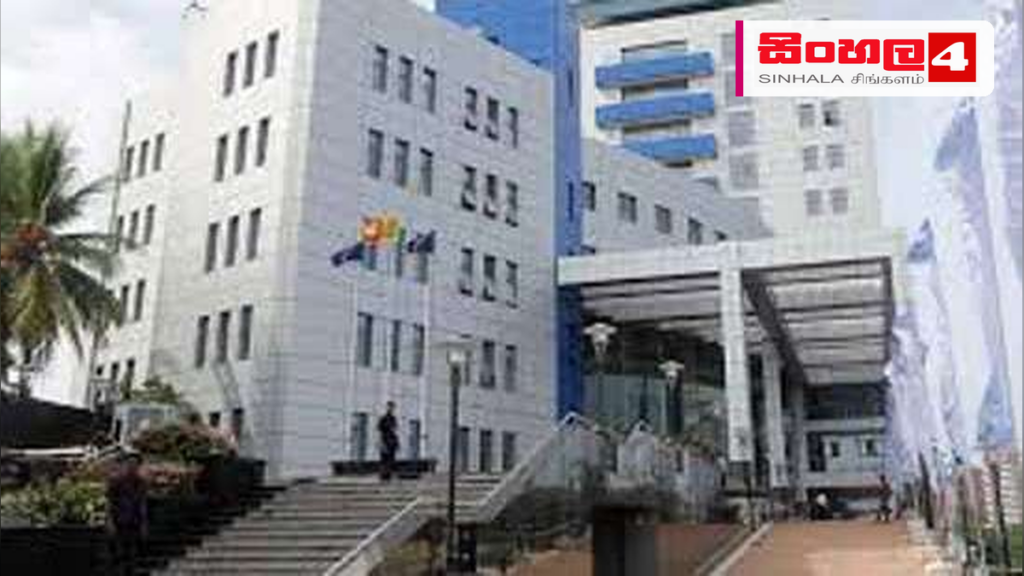 ශ්රී ලංකා රේගු කටයුතු ඔක්තෝබර් 1 සිට කඩදාසි රහිත ක්රමවේදයකට ශ්රී ලංකා රේගු කටයුතු ඔක්තෝබර් 1 සිට කඩදාසි රහිත ක්රමවේදයකට