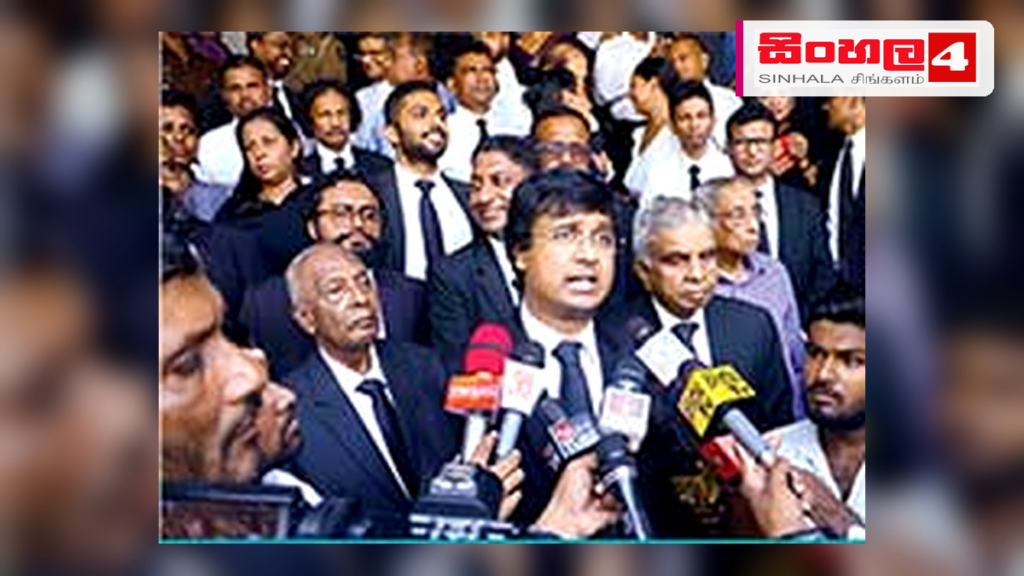 විනිසුරුවරුන්ගේ විශ්රාම වයස දීර්ඝ කිරීමේ රජයේ යෝජනාවට නීතිඥ සංගමයෙන් දැඩි විරෝධයක් විනිසුරුවරුන්ගේ විශ්රාම වයස දීර්ඝ කිරීමේ රජයේ යෝජනාවට නීතිඥ සංගමයෙන් දැඩි විරෝධයක්