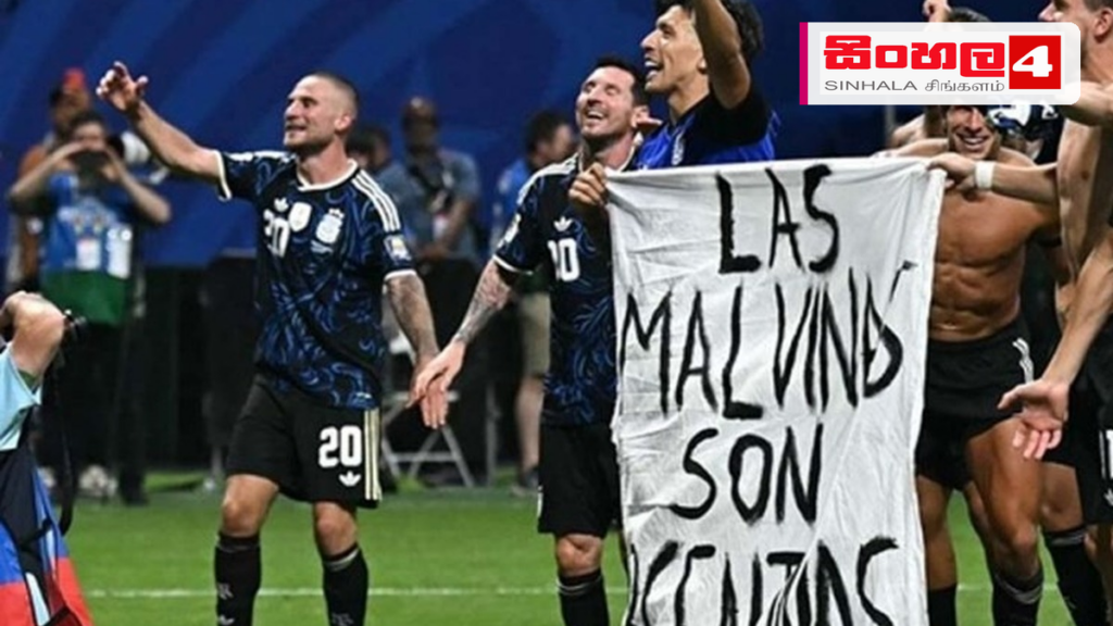 ආර්ජන්ටිනා පාපන්දු කණ්ඩායමට එරෙහිව ෆිෆා (FIFA) විනය පරීක්ෂණයක් ආර්ජන්ටිනා පාපන්දු කණ්ඩායමට එරෙහිව ෆිෆා (FIFA) විනය පරීක්ෂණයක්