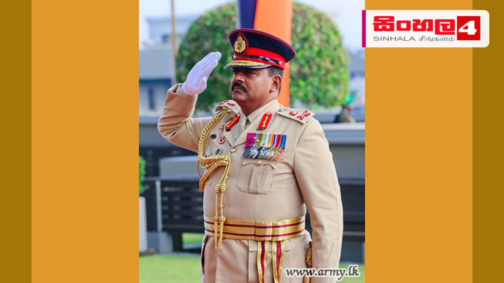 යුද හමුදාපති ලුතිනන් ජෙනරාල් ලසන්ත රොද්රිගෝ විශ්රාම ගනී යුද හමුදාපති ලුතිනන් ජෙනරාල් ලසන්ත රොද්රිගෝ විශ්රාම ගනී