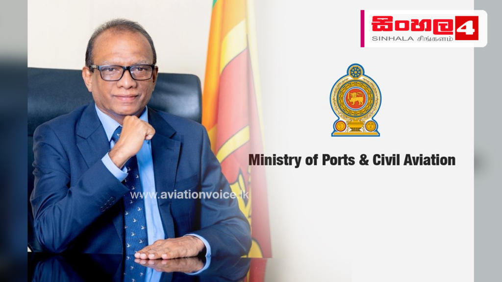 ත්රිකුණාමලය වරායේ සංවර්ධන කටයුතු පිළිබඳ අමාත්යවරයාගේ නිරීක්ෂණ චාරිකාවක් ත්රිකුණාමලය වරායේ සංවර්ධන කටයුතු පිළිබඳ අමාත්යවරයාගේ නිරීක්ෂණ චාරිකාවක්