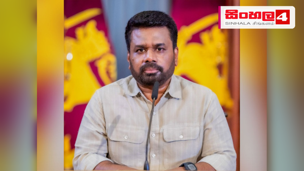 රට ගොඩනැගීමට භෞතික සංවර්ධනය පමණක් මදි - ජනාධිපති