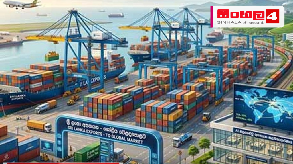 2030 වන විට ඩිජිටල් අපනයන ආදායම ඩොලර් බිලියන 5ක් දක්වා ඉහළ නැංවීමට සැලසුම් 2030 වන විට ඩිජිටල් අපනයන ආදායම ඩොලර් බිලියන 5ක් දක්වා ඉහළ නැංවීමට සැලසුම්