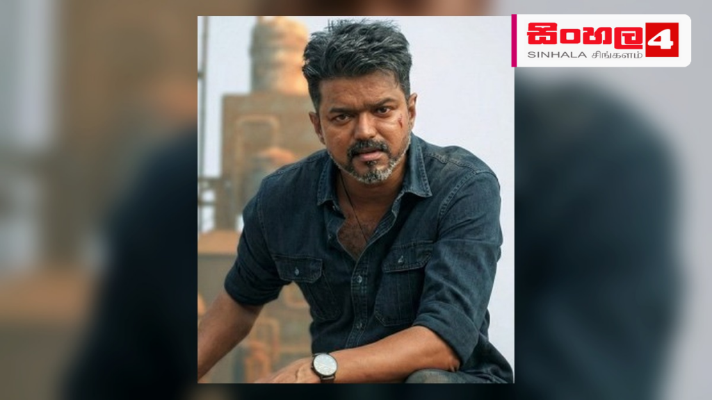 කාවේරි ජල ගැටලුව: කර්ණාටකයේ විජේගේ චිත්‍රපට ප්‍රදර්ශනයට බාධා