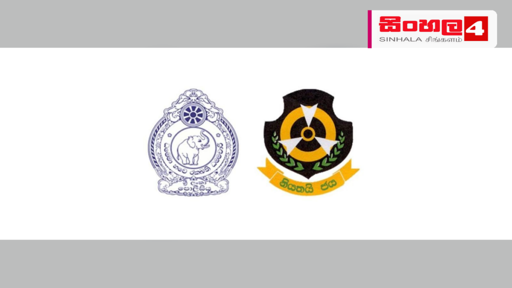 ගංජා කිලෝ 282ක් සමඟ මහා පරිමාණ ජාවාරම්කරුවෙක් අත්අඩංගුවට