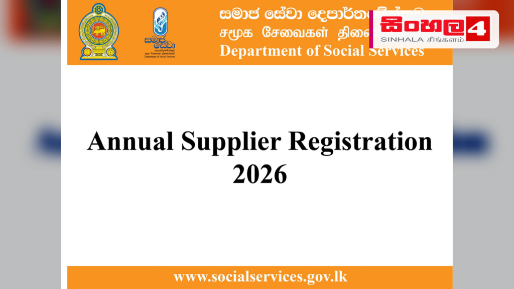 අරණායක සමුපකාර මැතිවරණයෙන් ඒකාබද්ධ විපක්ෂයට විශිෂ්ට ජයක් අරණායක සමුපකාර මැතිවරණයෙන් ඒකාබද්ධ විපක්ෂයට විශිෂ්ට ජයක්
